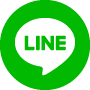 LINEシェア